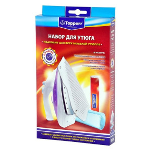 Набор для утюга 3 предмета: защитная насадка + чистящий карандаш + специальная салфетка Набор для утюга 3 предмета: защитная насадка + чистящий карандаш + специальная салфетка