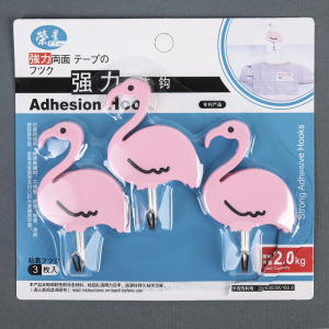 Набор крючков на липучке «Кружка», 3 шт, цвет МИКС Набор крючков на липучке «Кружка», 3 шт, цвет МИКС