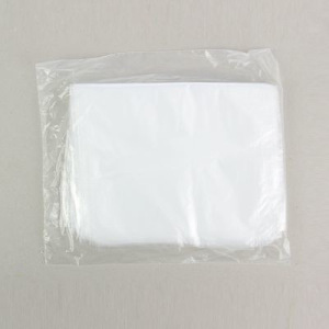 Набор пакетов полиэтиленовых фасовочных 25 х 40 см, 40 мкм, 100 шт. Набор пакетов полиэтиленовых фасовочных 25 х 40 см, 40 мкм, 100 шт.