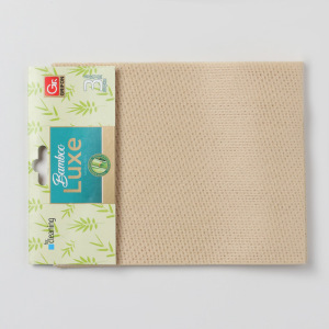 Набор салфеток для кухни из бамбука, 30×38 см, 3 шт Набор салфеток для кухни из бамбука, 30×38 см, 3 шт