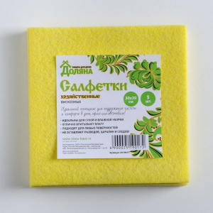 Набор салфеток для уборки Доляна, 30×30 см, вискоза, 5 шт, цвет МИКС Набор салфеток для уборки Доляна, 30×30 см, вискоза, 5 шт, цвет МИКС
