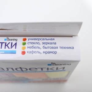 Набор салфеток из микрофибры Grifon, 4 шт, 230-250 г/см2 Набор салфеток из микрофибры Grifon, 4 шт, 230-250 г/см2