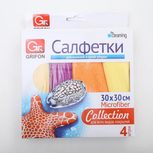 Набор салфеток из микрофибры Grifon, 4 шт, 230-250 г/см2 Набор салфеток из микрофибры Grifon, 4 шт, 230-250 г/см2