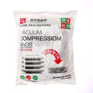 Набор вакуумных пакетов для хранения: 2 шт - 50×70 см, 2 шт - 60×80 см, 2 шт - 80×100 см, насос Набор вакуумных пакетов для хранения: 2 шт - 50×70 см, 2 шт - 60×80 см, 2 шт - 80×100 см, насос