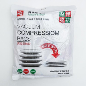 Набор вакуумных пакетов для хранения: 2 шт - 50×70 см, 2 шт - 60×80 см, 2 шт - 80×100 см, насос Набор вакуумных пакетов для хранения: 2 шт - 50×70 см, 2 шт - 60×80 см, 2 шт - 80×100 см, насос