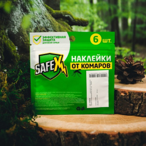Наклейки антимоскитные SAFEX, №1, 6 шт. Наклейки антимоскитные SAFEX, №1, 6 шт.
