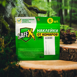Наклейки антимоскитные SAFEX, №4, 6 шт. Наклейки антимоскитные SAFEX, №4, 6 шт.