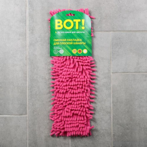 Насадка для плоской швабры «Синель», 43×13 см, микрофибра букли, цвет розовый Насадка для плоской швабры «Синель», 43×13 см, микрофибра букли, цвет розовый