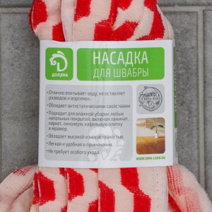 Насадка для швабры Доляна «Юбочка полоски», цвет МИКС Насадка для швабры Доляна «Юбочка полоски», цвет МИКС