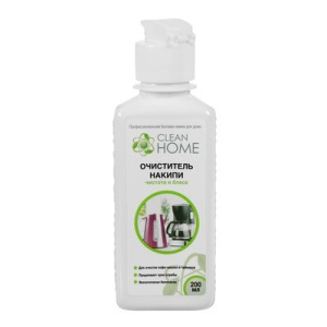 Очиститель накипи Clean home для чайников и кофе-машин, чистота и блеск, 200 мл Очиститель накипи Clean home для чайников и кофе-машин, чистота и блеск, 200 мл