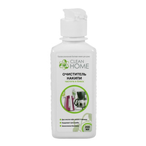 Очиститель накипи Clean home для чайников и кофе-машин, чистота и блеск, 200 мл Очиститель накипи Clean home для чайников и кофе-машин, чистота и блеск, 200 мл