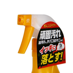 Очиститель сверхмощный для дома FUNS Orange Boy с ароматом апельсина, 400 мл Очиститель сверхмощный для дома FUNS Orange Boy с ароматом апельсина, 400 мл