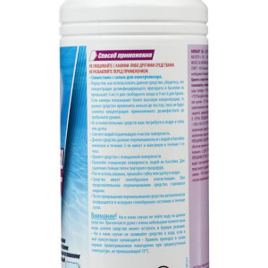 Очиститель ватерлинии hth BORKLER GEL, 1 л Очиститель ватерлинии hth BORKLER GEL, 1 л