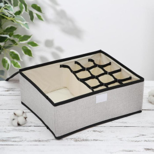 Органайзер для белья с крышкой «Лия», 13 ячеек , 32,5×24×12 см, цвет серый Органайзер для белья с крышкой «Лия», 13 ячеек , 32,5×24×12 см, цвет серый