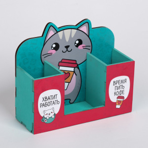 Органайзер для канцтоваров "Котик с кофе" Органайзер для канцтоваров "Котик с кофе"