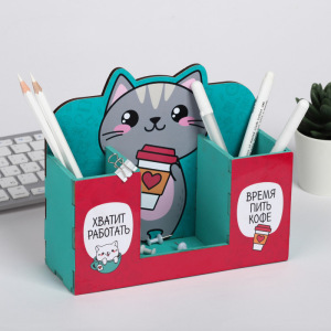 Органайзер для канцтоваров "Котик с кофе" Органайзер для канцтоваров "Котик с кофе"