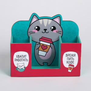 Органайзер для канцтоваров "Котик с кофе" Органайзер для канцтоваров "Котик с кофе"