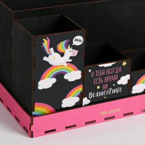 Органайзер складной дерево "Единорог" 23,5 х 15 х 14,2 см 3945532 Органайзер складной дерево "Единорог" 23,5 х 15 х 14,2 см 3945532