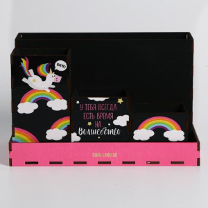 Органайзер складной дерево "Единорог" 23,5 х 15 х 14,2 см 3945532 Органайзер складной дерево "Единорог" 23,5 х 15 х 14,2 см 3945532