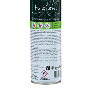 Освежитель Master Fresh Fusion "Горная лаванда", 300 мл Освежитель Master Fresh Fusion "Горная лаванда", 300 мл