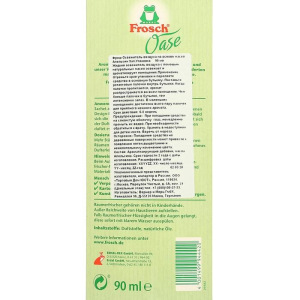 Освежитель воздуха Frosch «Апельсин», на основе масел, запасная упаковка, 90 мл Освежитель воздуха Frosch «Апельсин», на основе масел, запасная упаковка, 90 мл