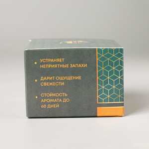 Освежитель воздуха гелевый «Изумруд» 60 гр, аромат антитабак Освежитель воздуха гелевый «Изумруд» 60 гр, аромат антитабак