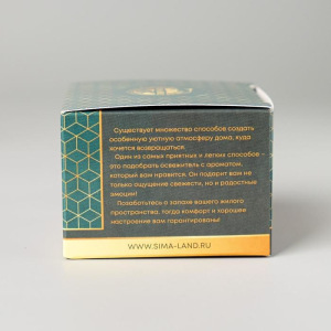 Освежитель воздуха гелевый «Изумруд» 60 гр, аромат антитабак Освежитель воздуха гелевый «Изумруд» 60 гр, аромат антитабак