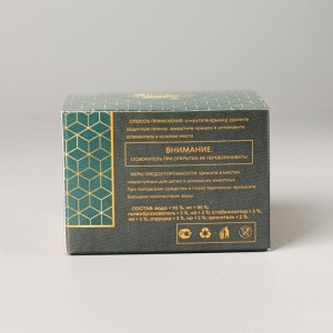 Освежитель воздуха гелевый «Изумруд» 60 гр, аромат антитабак Освежитель воздуха гелевый «Изумруд» 60 гр, аромат антитабак