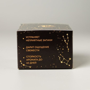 Освежитель воздуха гелевый «Космос» 60 гр, аромат бодрящий кофе Освежитель воздуха гелевый «Космос» 60 гр, аромат бодрящий кофе