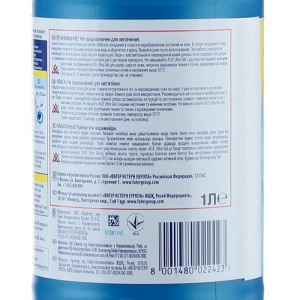 Отбеливатель Ace Gel Ultra, 1 л Отбеливатель Ace Gel Ultra, 1 л