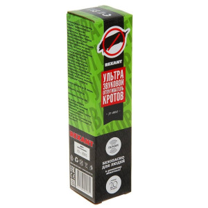 Отпугиватель кротов Rexant 71-0012, ультразвуковой, 20 м, D-LR20 2 шт (не в комплекте) Отпугиватель кротов Rexant 71-0012, ультразвуковой, 20 м, D-LR20 2 шт (не в комплекте)