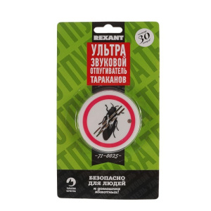 Отпугиватель тараканов Rexant 71-0025, ультразвуковой, 30 м2, 220 В Отпугиватель тараканов Rexant 71-0025, ультразвуковой, 30 м2, 220 В