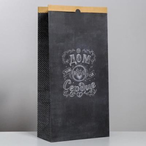 Пакет крафтовый «Дом там, где сердце», 32 × 64 × 16 см Пакет крафтовый «Дом там, где сердце», 32 × 64 × 16 см