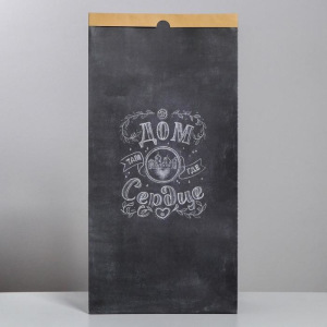 Пакет крафтовый «Дом там, где сердце», 32 × 64 × 16 см Пакет крафтовый «Дом там, где сердце», 32 × 64 × 16 см