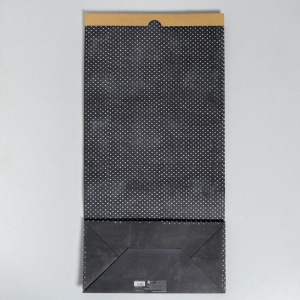 Пакет крафтовый «Дом там, где сердце», 32 × 64 × 16 см Пакет крафтовый «Дом там, где сердце», 32 × 64 × 16 см