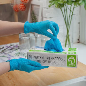 Перчатки хозяйственные нитриловые неопудренные Доляна, размер L, повышенной прочности, 4 гр, 100 шт/уп, цена за 1 шт, цв Перчатки хозяйственные нитриловые неопудренные Доляна, размер L, повышенной прочности, 4 гр, 100 шт/уп, цена за 1 шт, цв