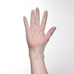 Перчатки хозяйственные виниловые, размер S, 100 шт/уп, цена за 1 шт Перчатки хозяйственные виниловые, размер S, 100 шт/уп, цена за 1 шт