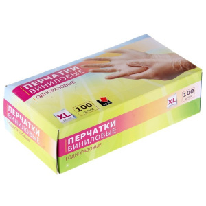 Перчатки виниловые одноразовые неопудренные A.D.M, размер XL, 100 шт/уп Перчатки виниловые одноразовые неопудренные A.D.M, размер XL, 100 шт/уп