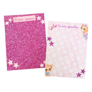 Подарочный набор "Для милых мелочей": кармашек подвесной на 3 отделения и две фоторамки Подарочный набор "Для милых мелочей": кармашек подвесной на 3 отделения и две фоторамки