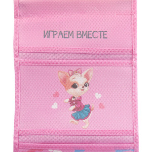 Подарочный набор "Для милых мелочей": кармашек подвесной на 3 отделения и две фоторамки Подарочный набор "Для милых мелочей": кармашек подвесной на 3 отделения и две фоторамки