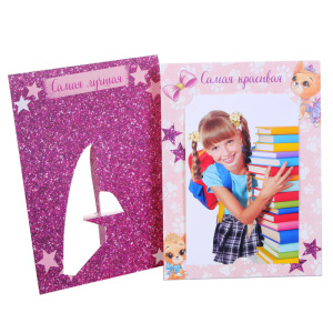 Подарочный набор "Для милых мелочей": кармашек подвесной на 3 отделения и две фоторамки Подарочный набор "Для милых мелочей": кармашек подвесной на 3 отделения и две фоторамки