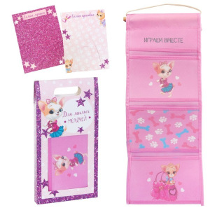 Подарочный набор "Для милых мелочей": кармашек подвесной на 3 отделения и две фоторамки Подарочный набор "Для милых мелочей": кармашек подвесной на 3 отделения и две фоторамки