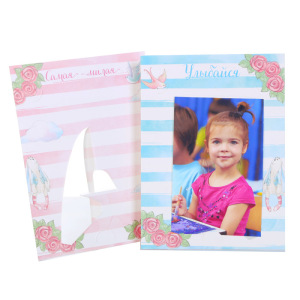 Подарочный набор "Любимые мелочи": кармашек подвесной на 3 отделения и две фоторамки Подарочный набор "Любимые мелочи": кармашек подвесной на 3 отделения и две фоторамки