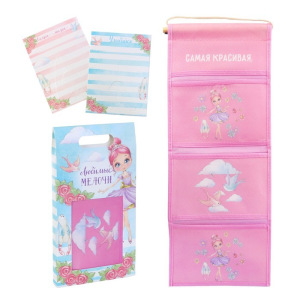 Подарочный набор "Любимые мелочи": кармашек подвесной на 3 отделения и две фоторамки Подарочный набор "Любимые мелочи": кармашек подвесной на 3 отделения и две фоторамки