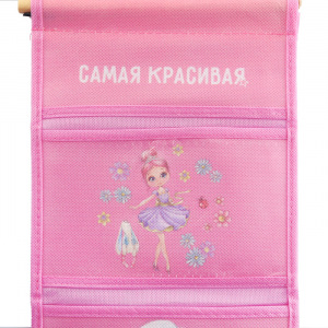 Подарочный набор "Любимые мелочи": кармашек подвесной на 3 отделения и две фоторамки Подарочный набор "Любимые мелочи": кармашек подвесной на 3 отделения и две фоторамки