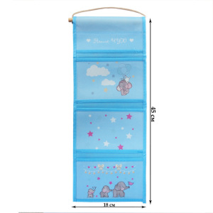 Подарочный набор "Любимый малыш": кармашек подвесной на 3 отделения и две фоторамки Подарочный набор "Любимый малыш": кармашек подвесной на 3 отделения и две фоторамки