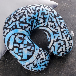 Подголовник-антистресс «Каллиграфия» Подголовник-антистресс «Каллиграфия»