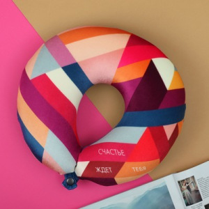 Подголовник-антистресс «Счастье ждет тебя!» Подголовник-антистресс «Счастье ждет тебя!»