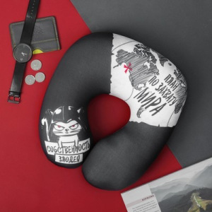 Подголовник-антистресс «Собственность злодея» Подголовник-антистресс «Собственность злодея»