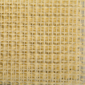 Подложка под ковёр противоскользящая 60×120 см, цвет жёлтый Подложка под ковёр противоскользящая 60×120 см, цвет жёлтый